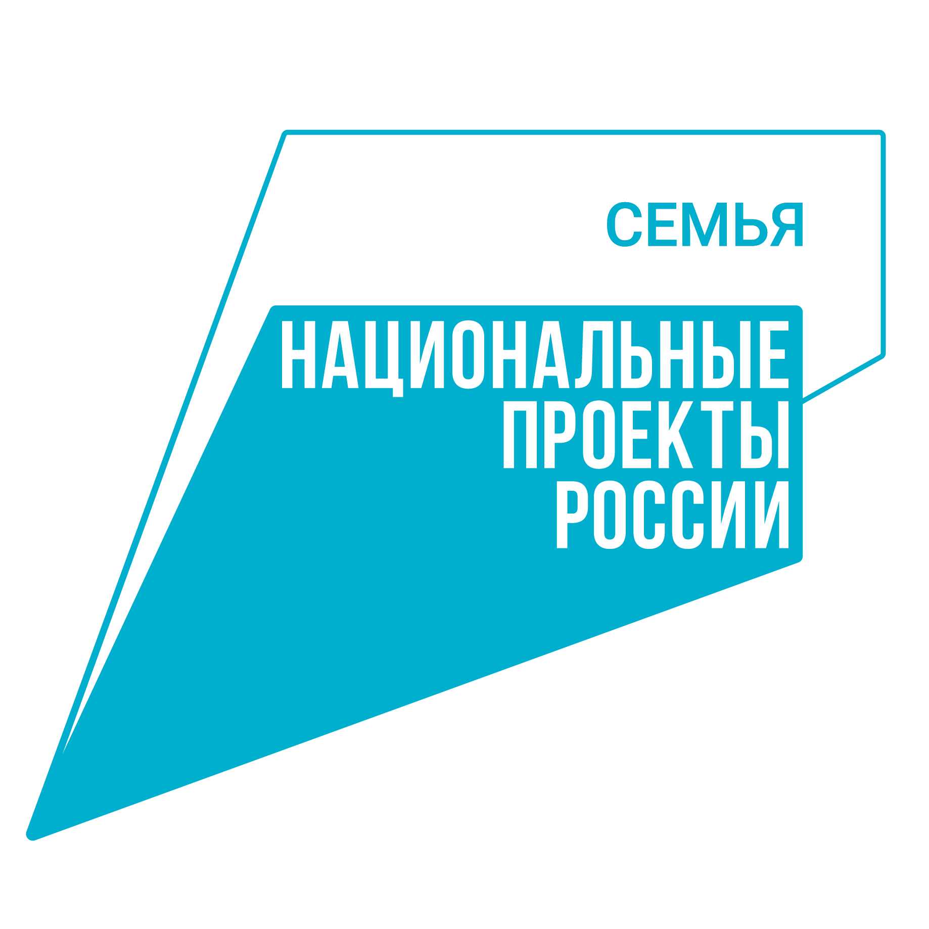 semya