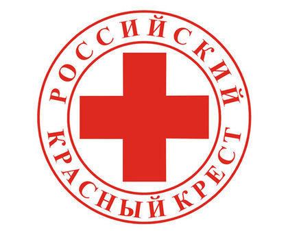 kompaniya uralaktiv okazala blagotvoritelnuyu pomosh 832 420 340