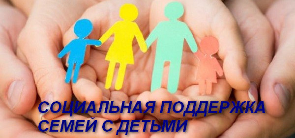 famely1